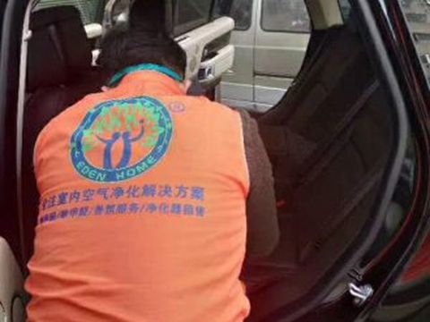 路虎汽车除甲醛施工现场