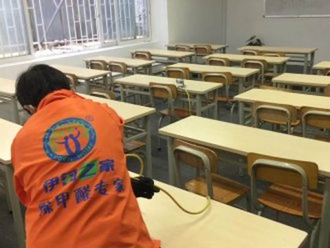 某学院教育除甲醛施工现场