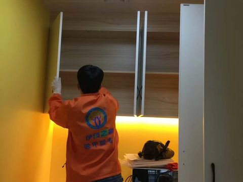 元利百金基金除甲醛施工现场