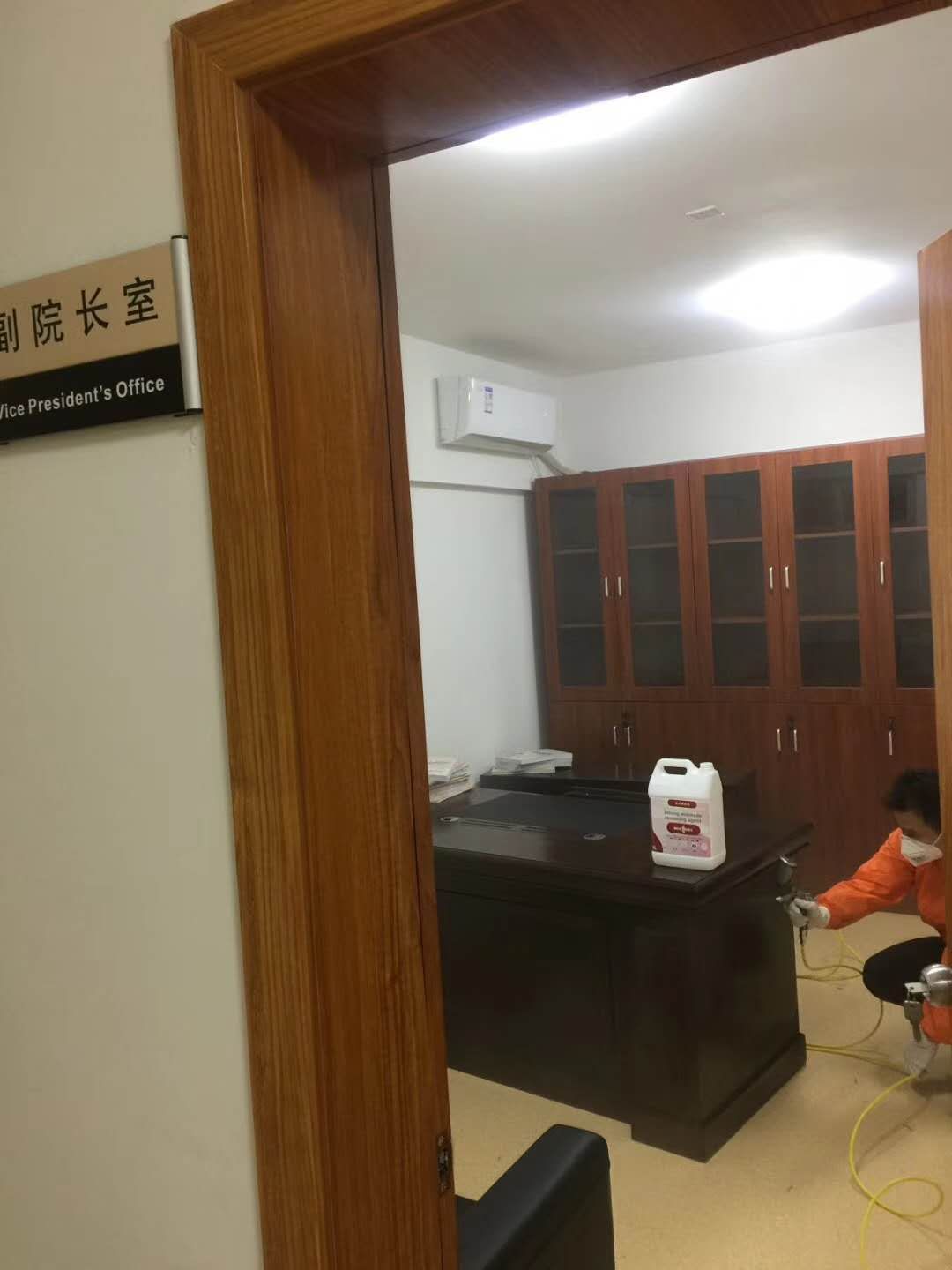 中西结合医院事业单位除甲醛施工现场 1