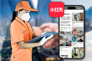 文章图9.jpg